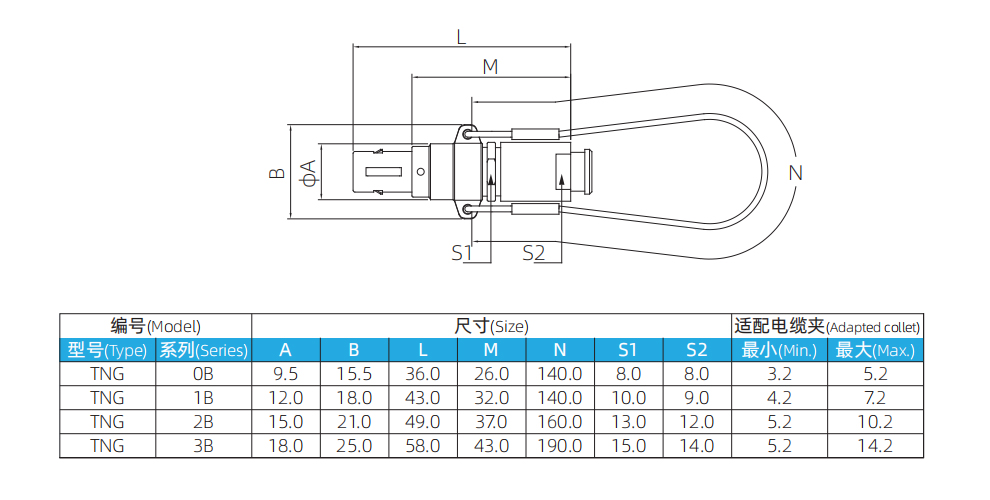 66544791e147f.jpg 尺寸 - 990-TNG.jpg